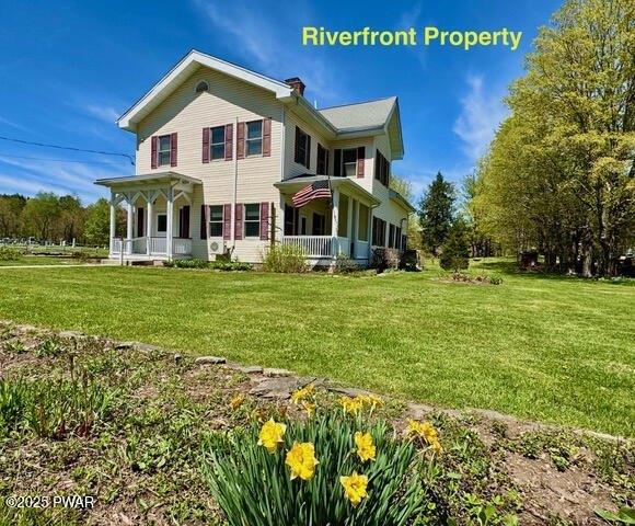 Currently Displayed Property Photo