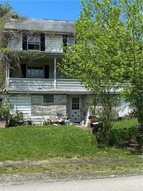 Currently Displayed Property Photo
